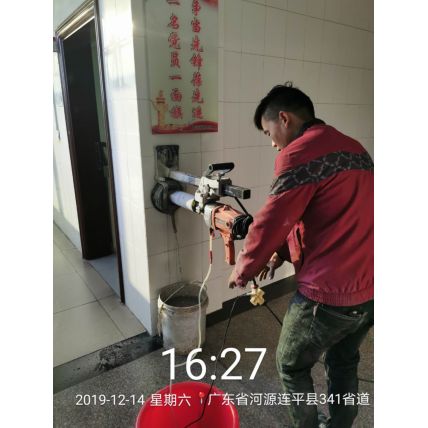 結構檢測